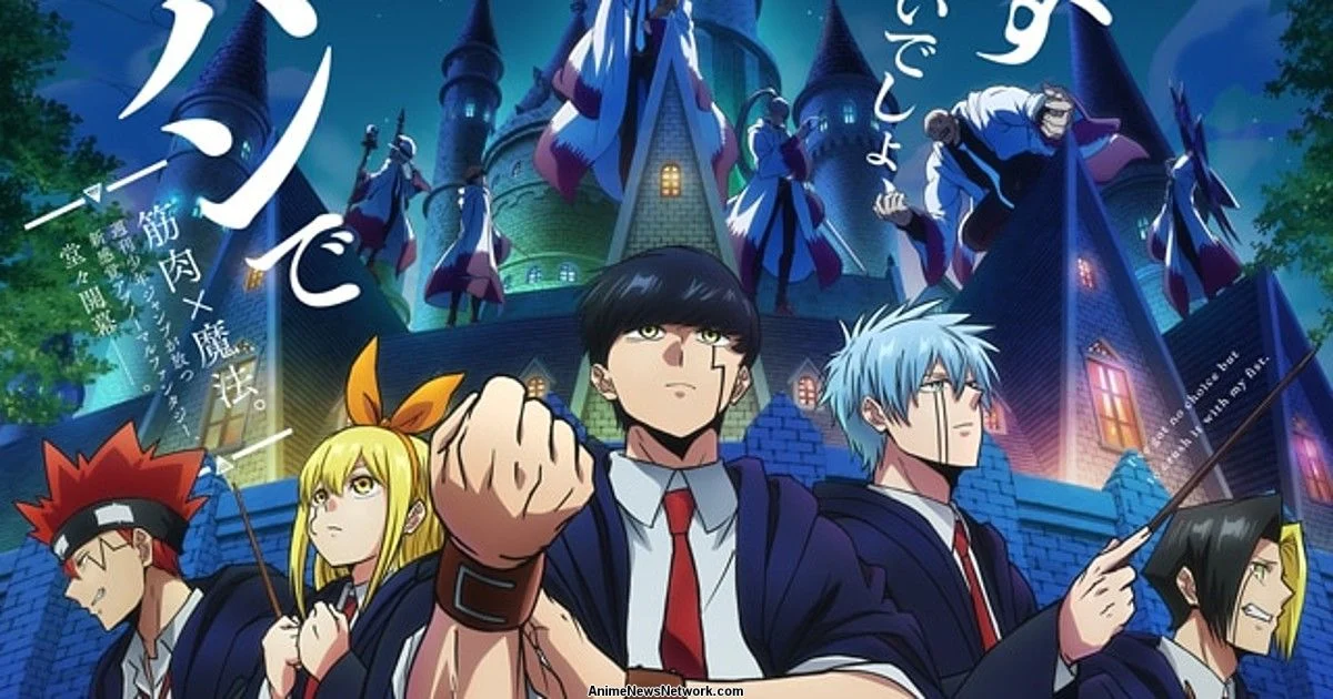 Mashle Magic And Muscles Anuncia Episódio Especial