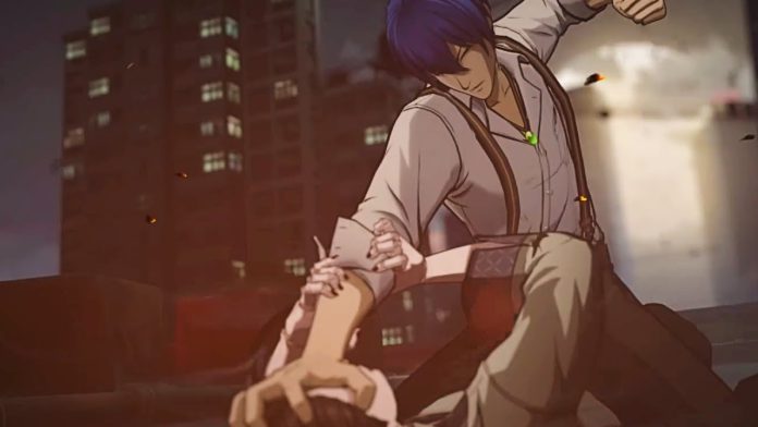Hitori No Shita